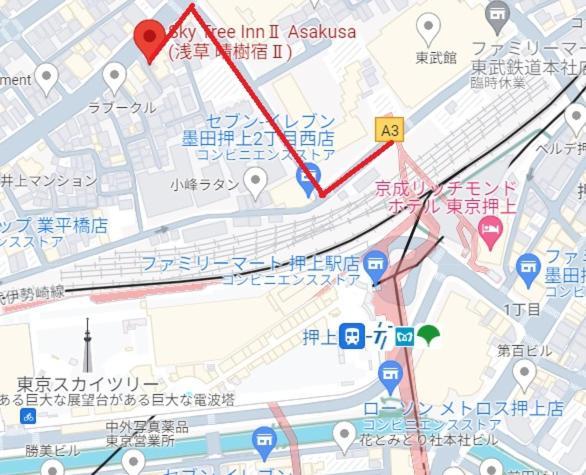 Sky Tree Inn Ⅱ（晴樹宿ⅱ） 東京都 エクステリア 写真