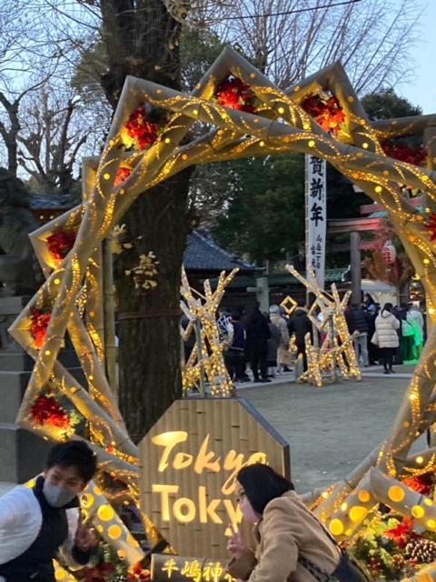 Sky Tree Inn Ⅱ（晴樹宿ⅱ） 東京都 エクステリア 写真